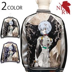 니시키 nishiki × EVANGELION 아야나미 레이 × 후지 벚꽃 무늬 자수 일본 무늬 리버시블 스카쟌 & MA-1 ( 544350 ) 일본 무늬 리버시블 스카쟌 MA-1 에바 에반게리온 아야나미 레이 후지