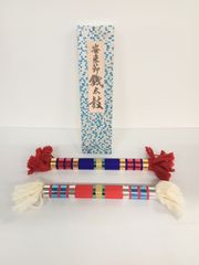 安来節　伝統楽器　銭太鼓【中古品】