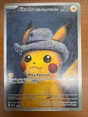 ポケモンカード　ポケモンカード ゴッホピカチュウ　PSA10 PSA10鑑定済〕Pikachu with Grey Felt Hat(ゴッホピカチュウ)【P