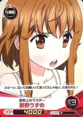 2026年最新】ファンタジスタドールの人気アイテム - メルカリ