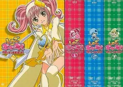 2025年最新】しゅごキャラ DVDの人気アイテム - メルカリ