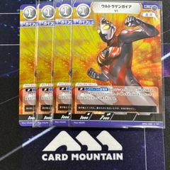 ウルトラマンカードゲーム　ウルトラマンガイアV1 R  ４枚セット