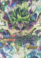 2025年最新】レッド&グリーン srの人気アイテム - メルカリ