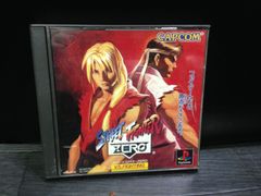 [ストリートファイターZERO] PS1 プレステ ソフト mEE468 ● ★