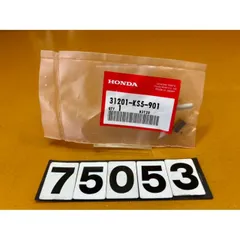 ホンダフュージョン純正ベージュカウルetc ホンダフュージョン純正ベージュカウルetc