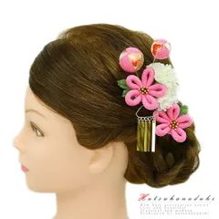 髪飾り 成人式 振袖 袴 花 2点セット ピンク 白 ゴールド ちりめん ビラ 玉飾り 組紐 和柄 かんざし かわいい 日本製 小さい お No.9-2982