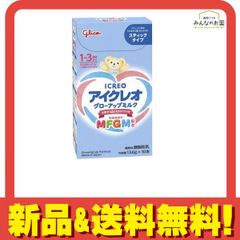 Item thumbnail for item d575c309-40d0-4f53-801e-aa9cd70c8d04