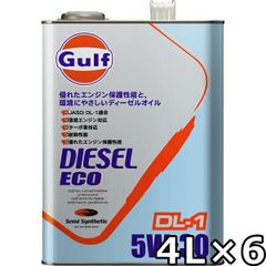 ガルフ ディーゼルエコ 5W-30 DL-1 Semi Synthetic 4L×6 Gulf DIESEL ECO