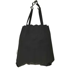 2025年最新】me issey miyake trunkの人気アイテム - メルカリ 2025年最新】me issey miyake trunkの人気アイテム - メルカリ