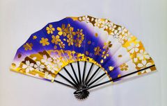 Item thumbnail for item 43d3cafb-1be8-438a-a5c3-cf1887e6628b