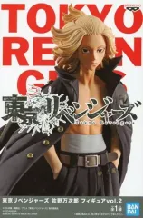 【中古】フィギュア 佐野万次郎 「東京リベンジャーズ」 フィギュアvol.2
