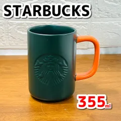スターバックス　STARBUCKS　PEOPLE PLANET COFFEE　ダークグリーンマグカップ　355ml　現状品　MO3-036