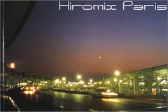 初版】ポスター付き HIROMIX PARIS ´97 - ´98