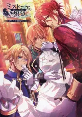 ミストニアの翅望 　特装版 71D2X7MnKjL._AC_UF1000,