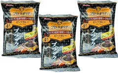 2024年最新】ハウス 食品 スパイスの人気アイテム - メルカリ