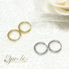 ピアス/小さめ フープ 10mm 定番 中折れ シンプル リングタイプ ニッケルフリー ペア 2個セット e51☆シルバー/ゴールド メタル 金属アレルギー対応 レディース