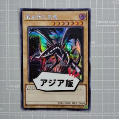 メイ　sr 海外版　ポルトガル語　正規品 2025年最新】メイsrの人気アイテム - メルカリ