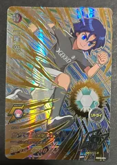 イナズマイレブン 一星光 アニメJAM 缶バッジ 2025年最新】一星光の人気アイテム - メルカリ