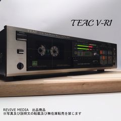 【整備済み・１年保証】 TEAC V-R1 カセットデッキ ★dbx搭載クイックリバース機★