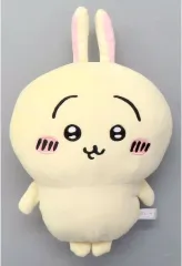 【中古】ぬいぐるみ うさぎ うさぎと一緒BIGぬいぐるみ 「ちいかわ なんか小さくてかわいいやつ」