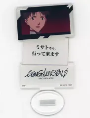 【中古】雑貨 碇シンジ/ミサトさん メモリアルプレート 「一番くじ エヴァンゲリオン エヴァパイロット、集結!」 F賞
