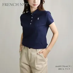 ポロ ラルフローレン ポロシャツ レディース ガールズライン キッズ 313573242 FRENCH NVY POLO RALPH LAUREN