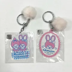 monchhichi モンチッチ アクリルキーホルダー　ペアダイカット＆チムタン楕円　2個セット