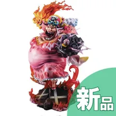 2025年最新】portrait.of.pirates ワンピース “sa-maximum” 大 2025年最新】portrait.of.pirates ワンピース “sa-maximum” 大