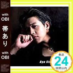 2025年最新】春畑 道哉の人気アイテム - メルカリ