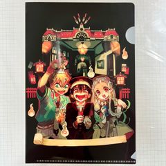 地縛少年花子くん プリンセスカフェ クリアファイル - メルカリ