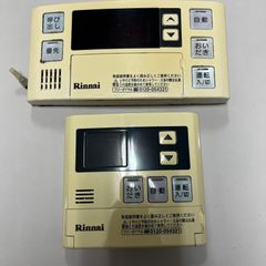 リンナイ 給湯器 MBCTW-171 無線通信リモコン 中古 - メルカリ