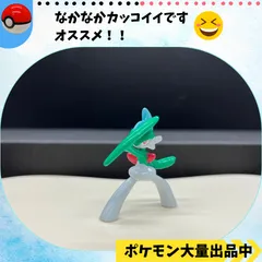 2024年最新】ポケモン超ゲット大全の人気アイテム - メルカリ