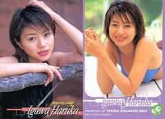 井川遥 激レアカード 井川遥 激レアカード 2025年最新】井川遥 サイン