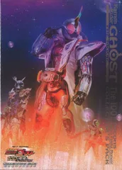 2025年最新】パック フィギュアの人気アイテム - メルカリ