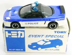 【中古】トミカ 1/59 ホンダ NSX-R(ブルー×ホワイト) 「トミカ EVENT SPECIAL」 2003年トミカ博入場記念