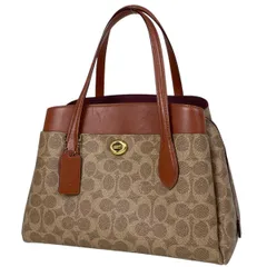 2025年最新】ローラキャリーオールの人気アイテム - メルカリ