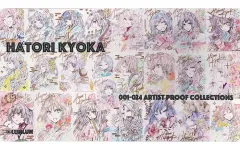 2025年最新】ハトリ プレイマットの人気アイテム - メルカリ