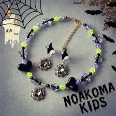 little princess＊ Halloween ♦︎ purple × lime キッズイヤリング キッズネックレス セット ＊ キッズアクセサリー 子供 キッズ 仮装 ハロウィン ヴィランズ noakoma kids