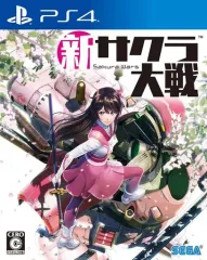 【中古】PS4ソフト 新サクラ大戦 [通常版]