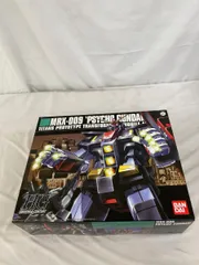 2025年最新】1/144 HGUC MRX-009 サイコガンダム 「機動戦士Z