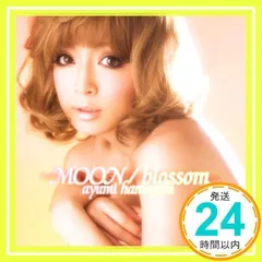 浜崎あゆみ　ルームマット　ANHA-1677 ラグ　カーペット　未使用未開封 浜崎あゆみ ルームマット ANHA-1677 ラグ カーペット 未使用未開封