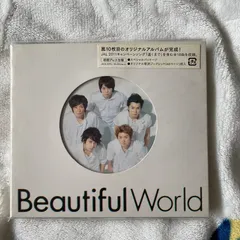 2024年最新】嵐 Beautiful world JALの人気アイテム - メルカリ