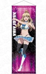 2025年最新】ストライク・ザ・ブラッド タペストリーの人気