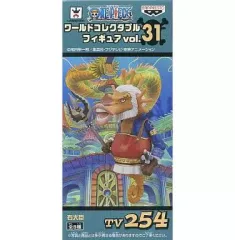 【中古】フィギュア 右大臣 「ワンピース」 ワールドコレクタブルフィギュア Vol.31