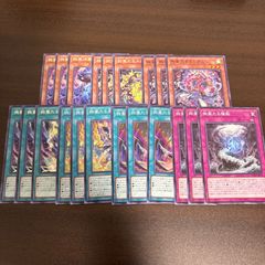 遊戯王 K9−04号 ノロイ シークレット 3枚セット 日版 K9 - 04号 ノロイ シークレット ×3枚 遊戯王 - メルカリ