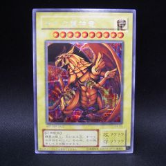 未開封 ポケモンセンター pokemon time ヌケニン ストラップ
