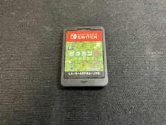 ソフトのみ ニンテンドースイッチ ピクミン3 デラックス