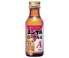 激レア！！ユンケル瓶型店頭用空気ディスプレー非売品鉛筆とバッヂのおまけ付きです。 激レア！！ユンケル瓶型店頭用空気ディスプレー非売品鉛筆と