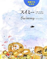 送料無料　ここは夜のどこか　初版 ハードカバー　松井 五郎 　詩集　安全地帯 送料無料 ここは夜のどこか 初版 ハードカバー 松井 五郎 詩集