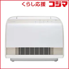 【 新品 未開封 】   スリーアップ 衣類乾燥機能付 W送風セラミックヒーター ドライヒート ホワイト ［人感センサー付き］ CD-T2274WH 未使用 送料無料のサムネイル